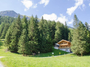  Family Lodge Maximilian  Тукс